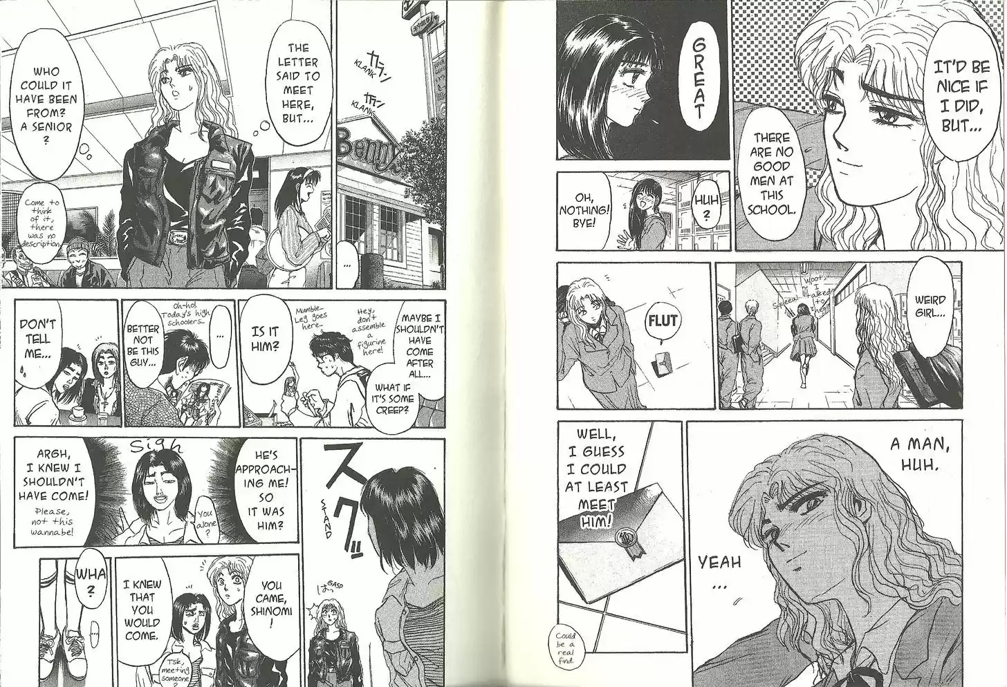 Shounan Junai Gumi 182