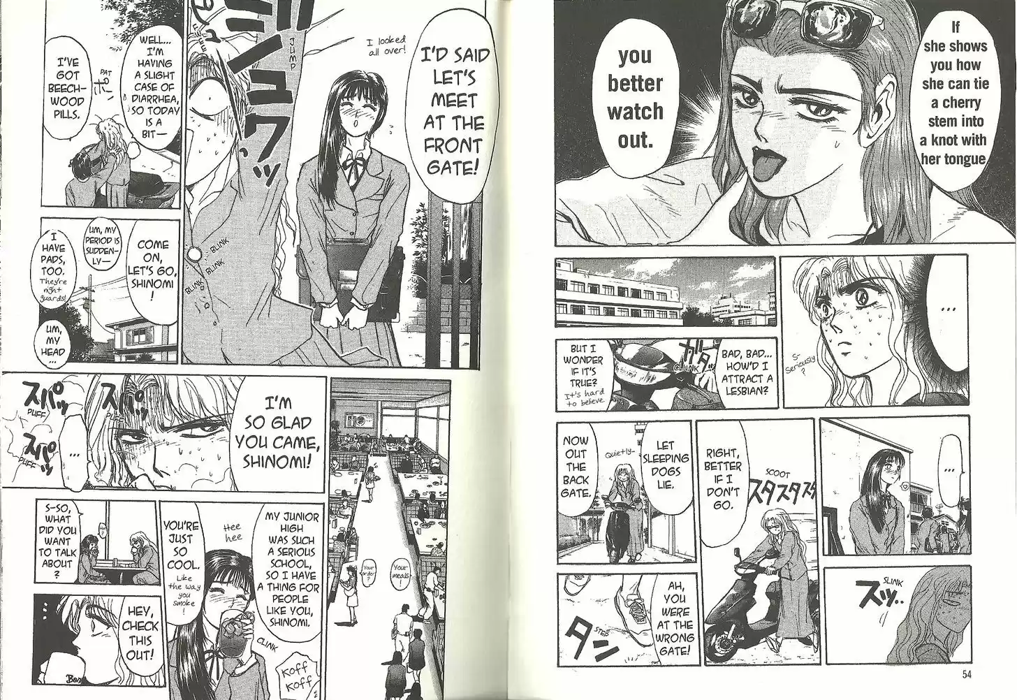 Shounan Junai Gumi 182