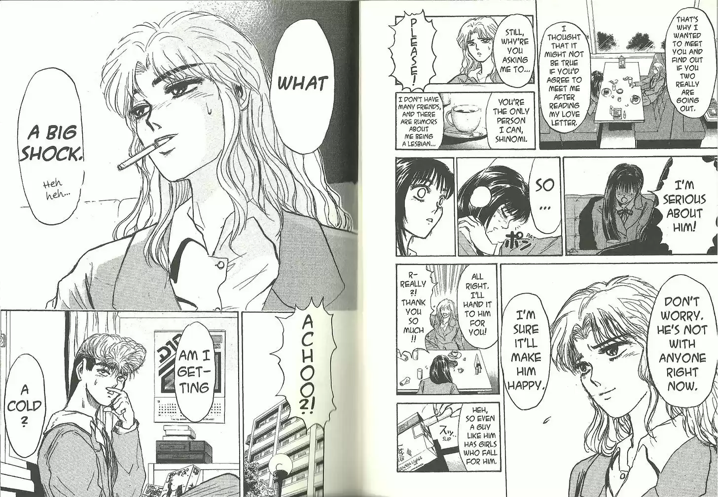 Shounan Junai Gumi 182