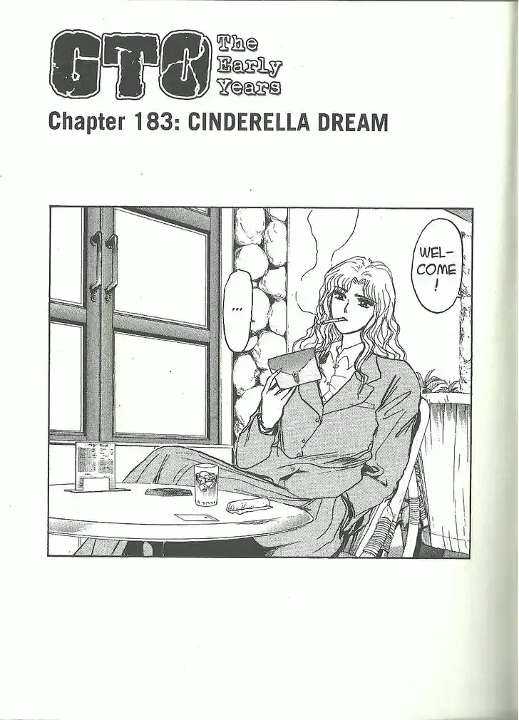 Shounan Junai Gumi 183