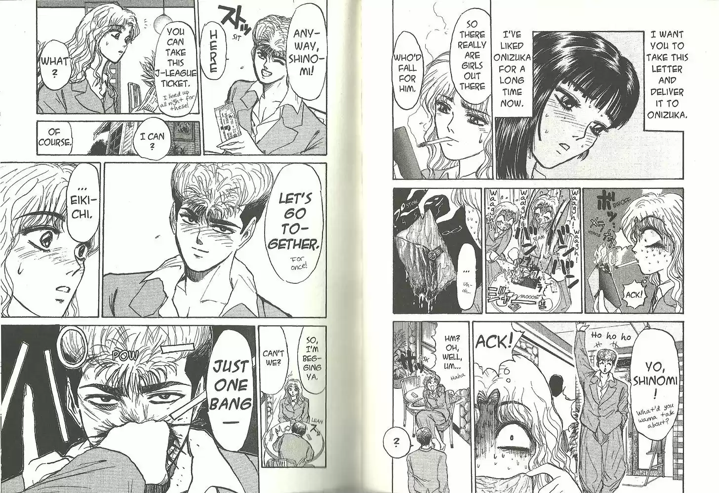 Shounan Junai Gumi 183