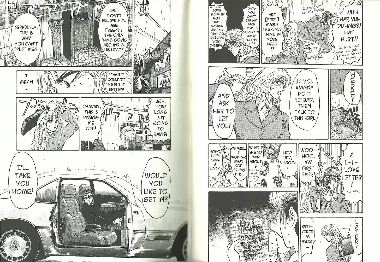 Shounan Junai Gumi 183