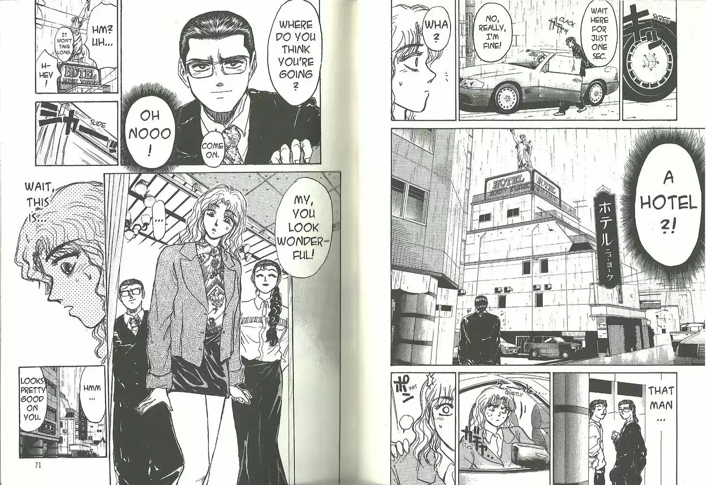 Shounan Junai Gumi 183