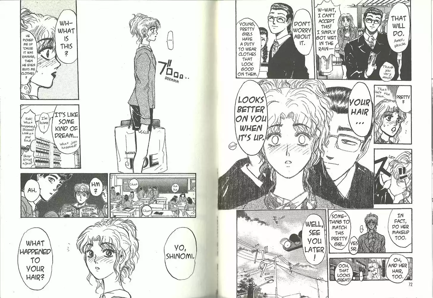 Shounan Junai Gumi 183