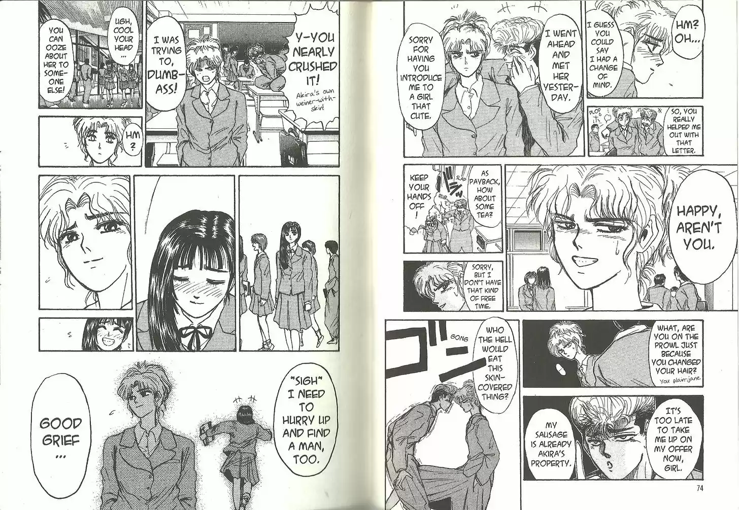 Shounan Junai Gumi 183