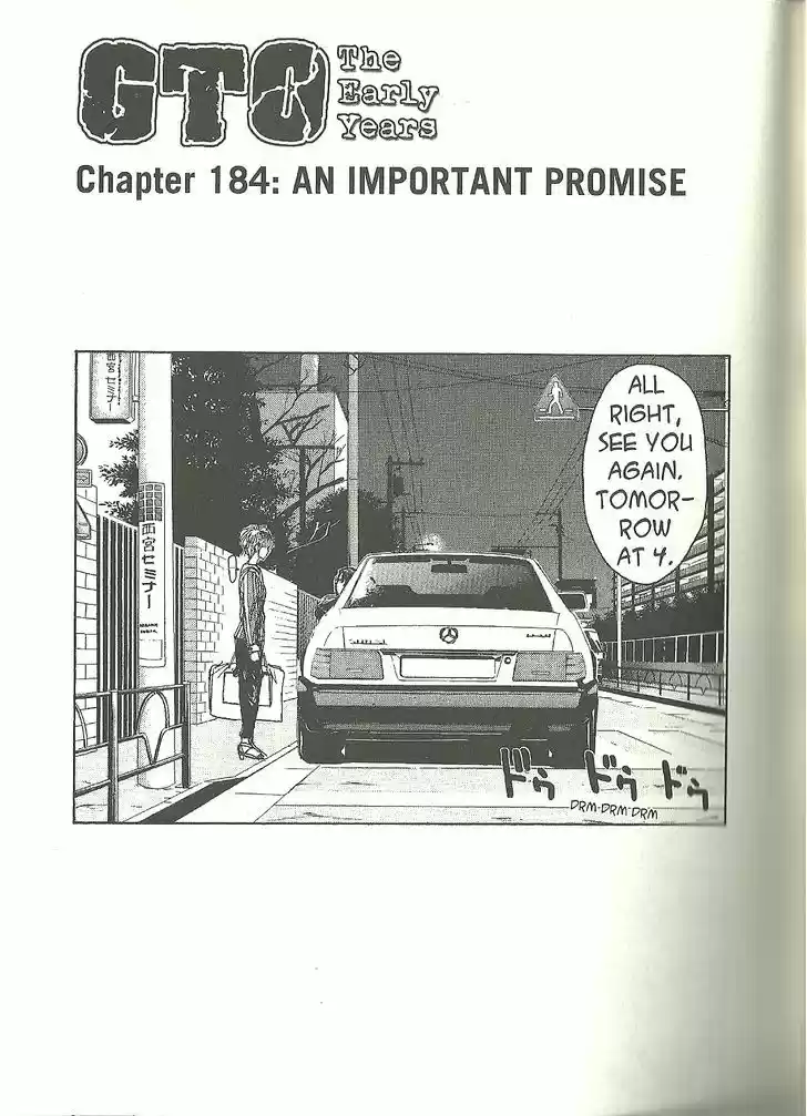 Shounan Junai Gumi 184