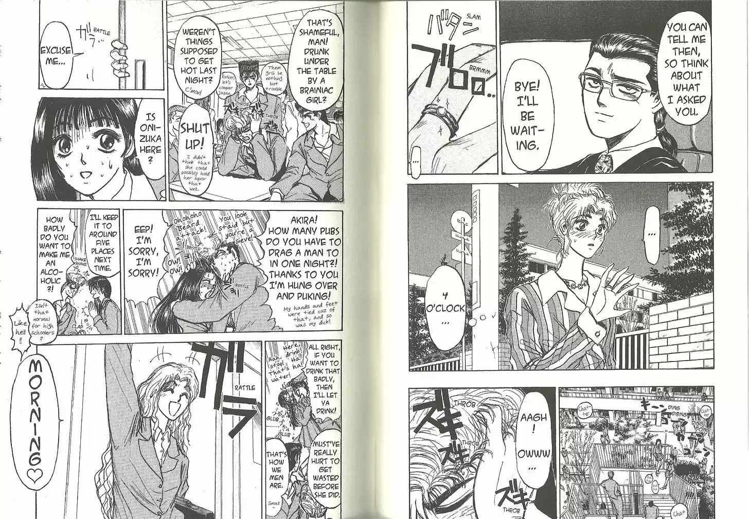 Shounan Junai Gumi 184