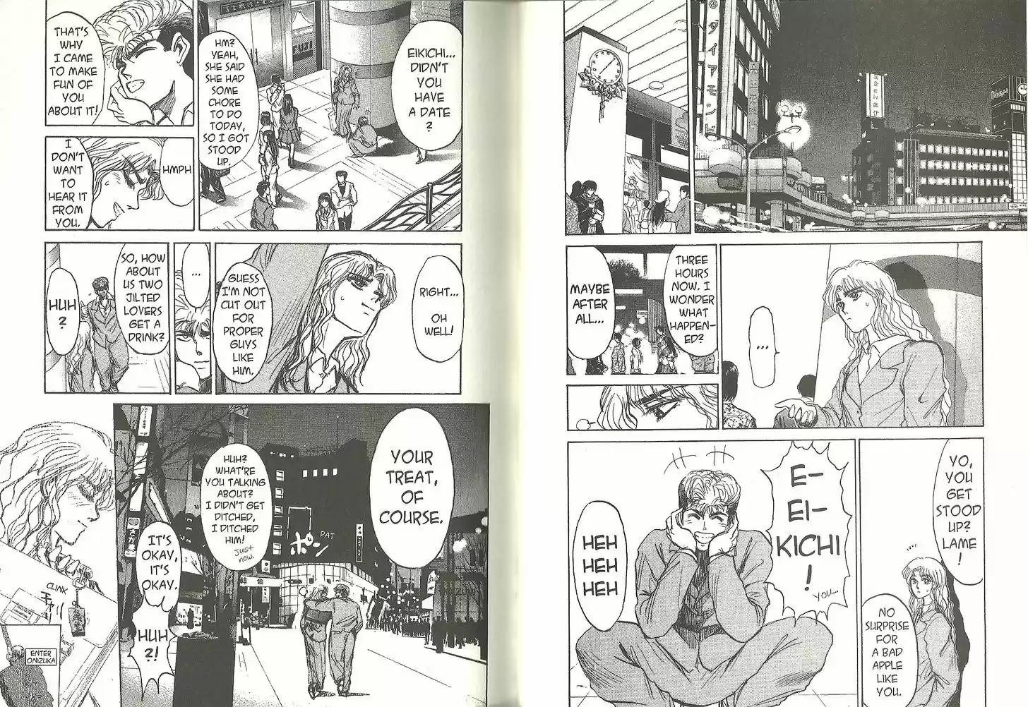 Shounan Junai Gumi 184