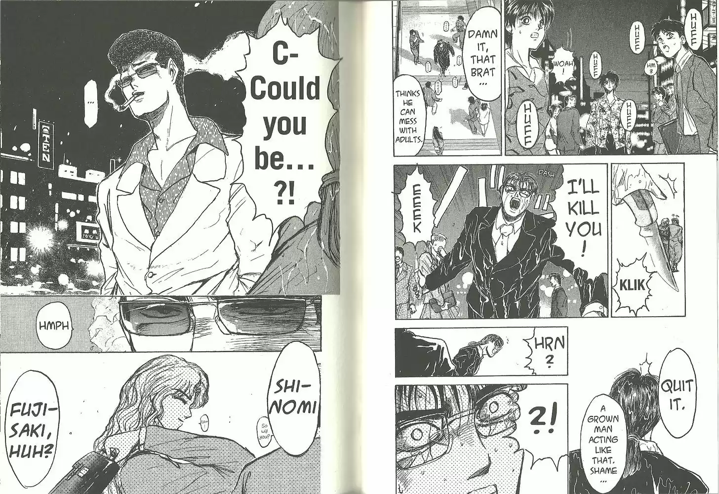 Shounan Junai Gumi 184