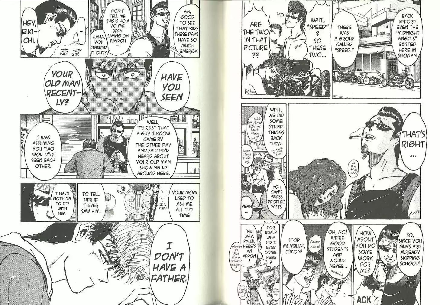 Shounan Junai Gumi 185