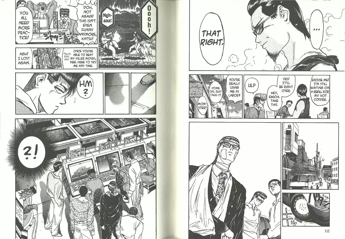 Shounan Junai Gumi 185