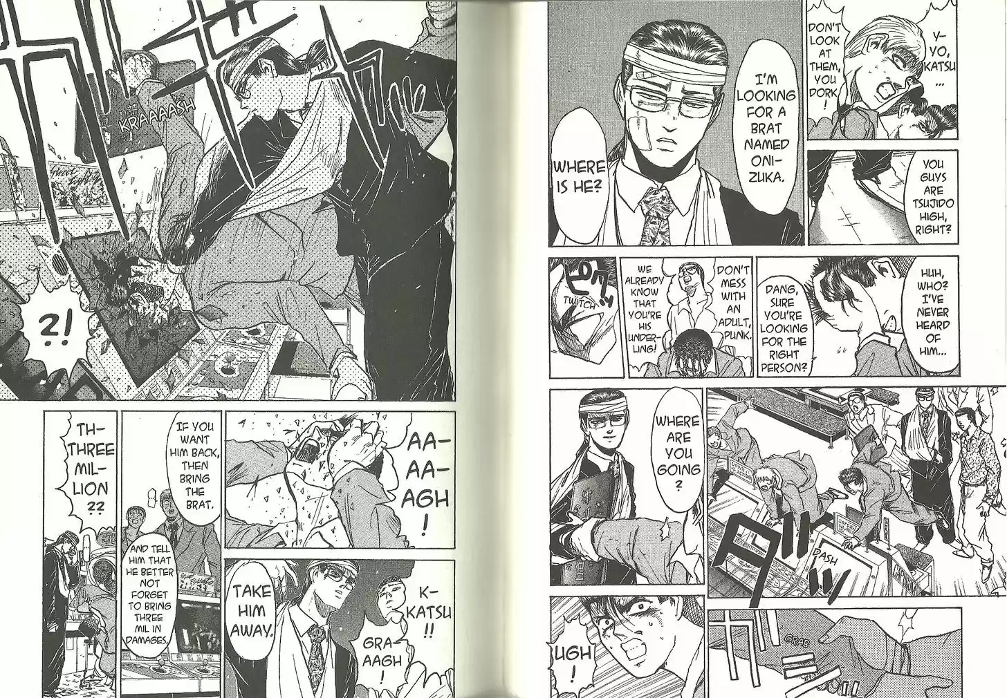 Shounan Junai Gumi 185