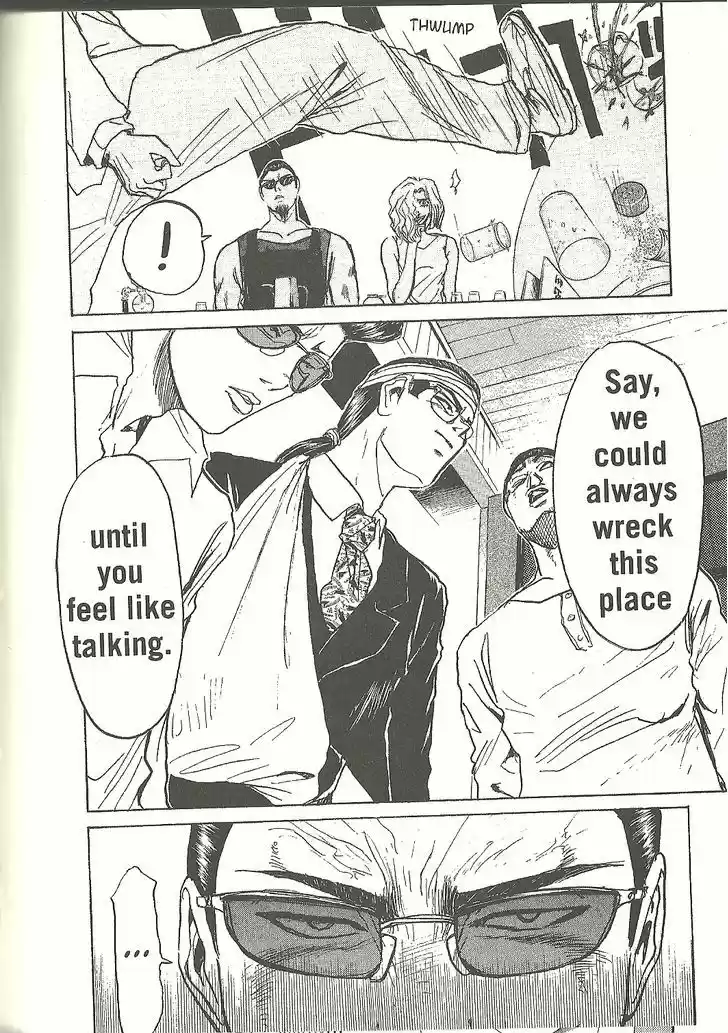 Shounan Junai Gumi 185