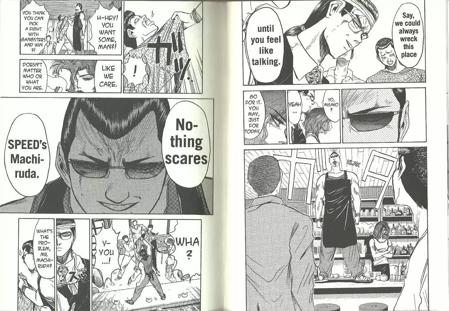 Shounan Junai Gumi 186