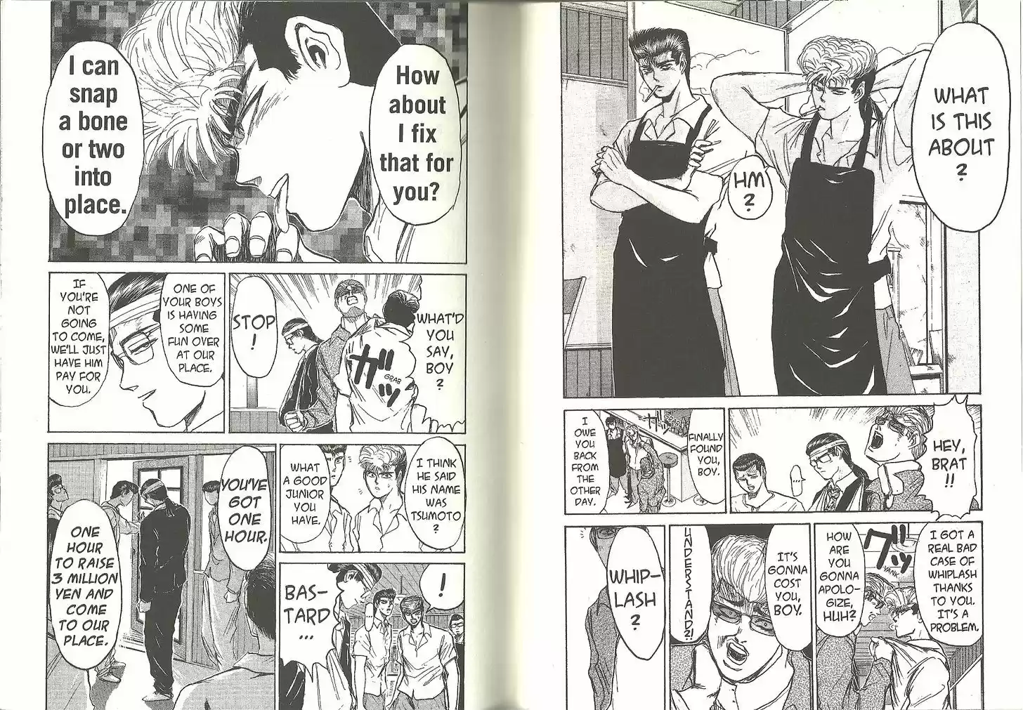 Shounan Junai Gumi 186