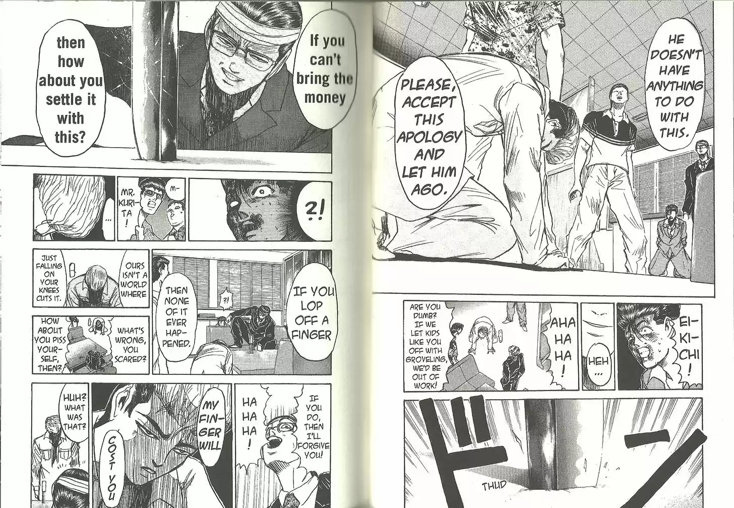 Shounan Junai Gumi 186