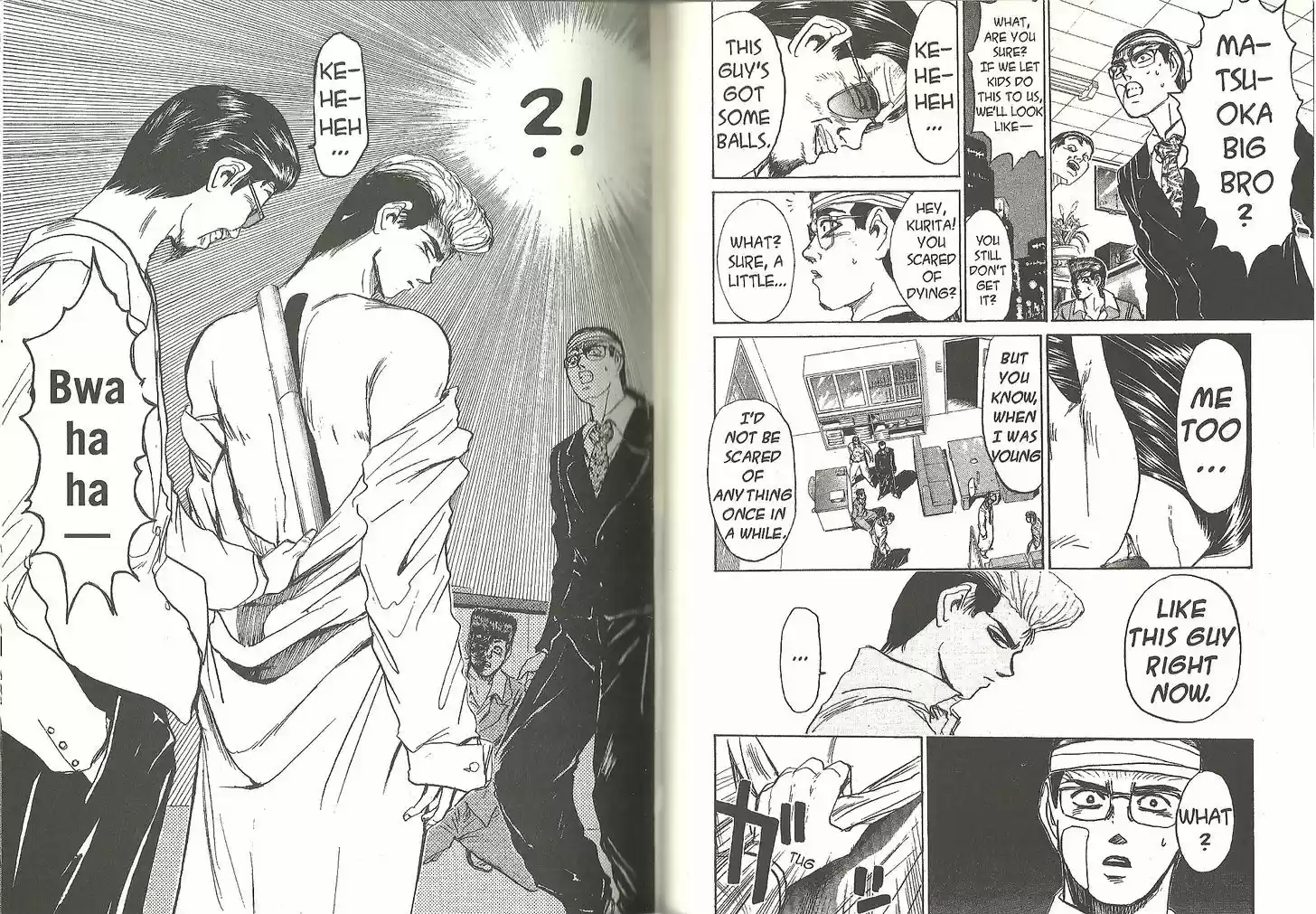 Shounan Junai Gumi 186