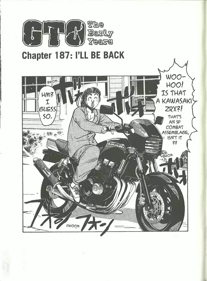 Shounan Junai Gumi 187