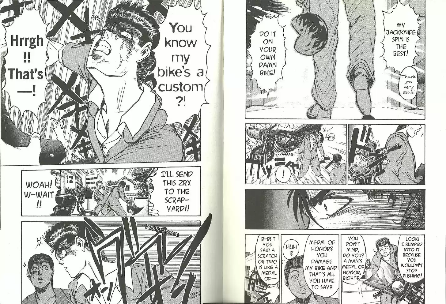 Shounan Junai Gumi 187