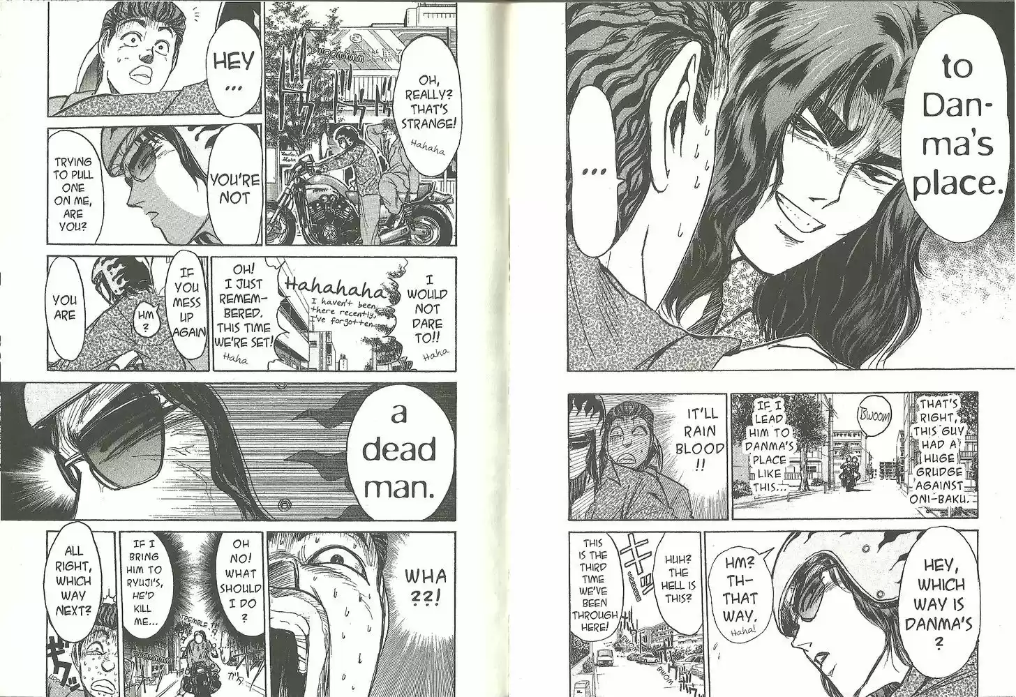 Shounan Junai Gumi 187