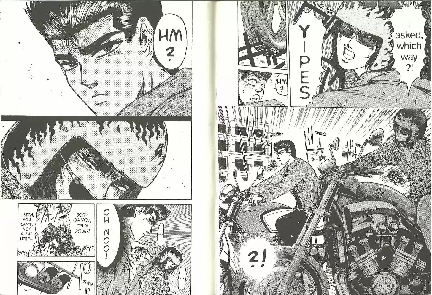 Shounan Junai Gumi 187