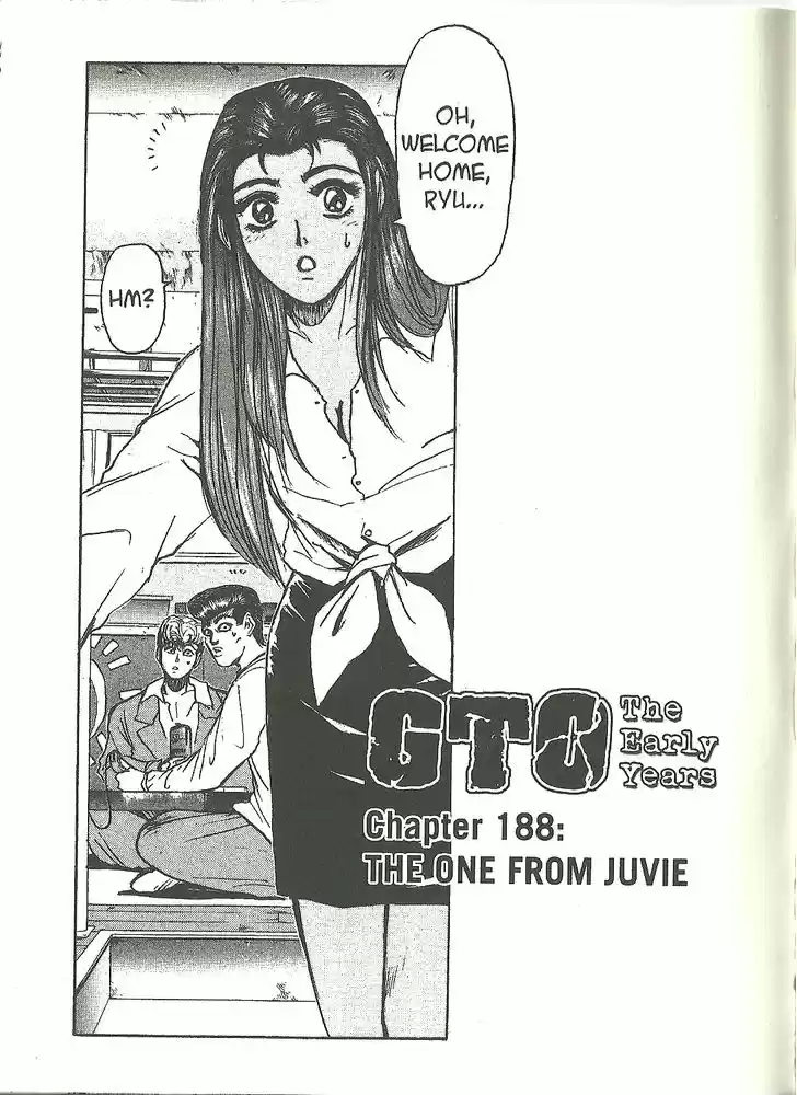 Shounan Junai Gumi 188