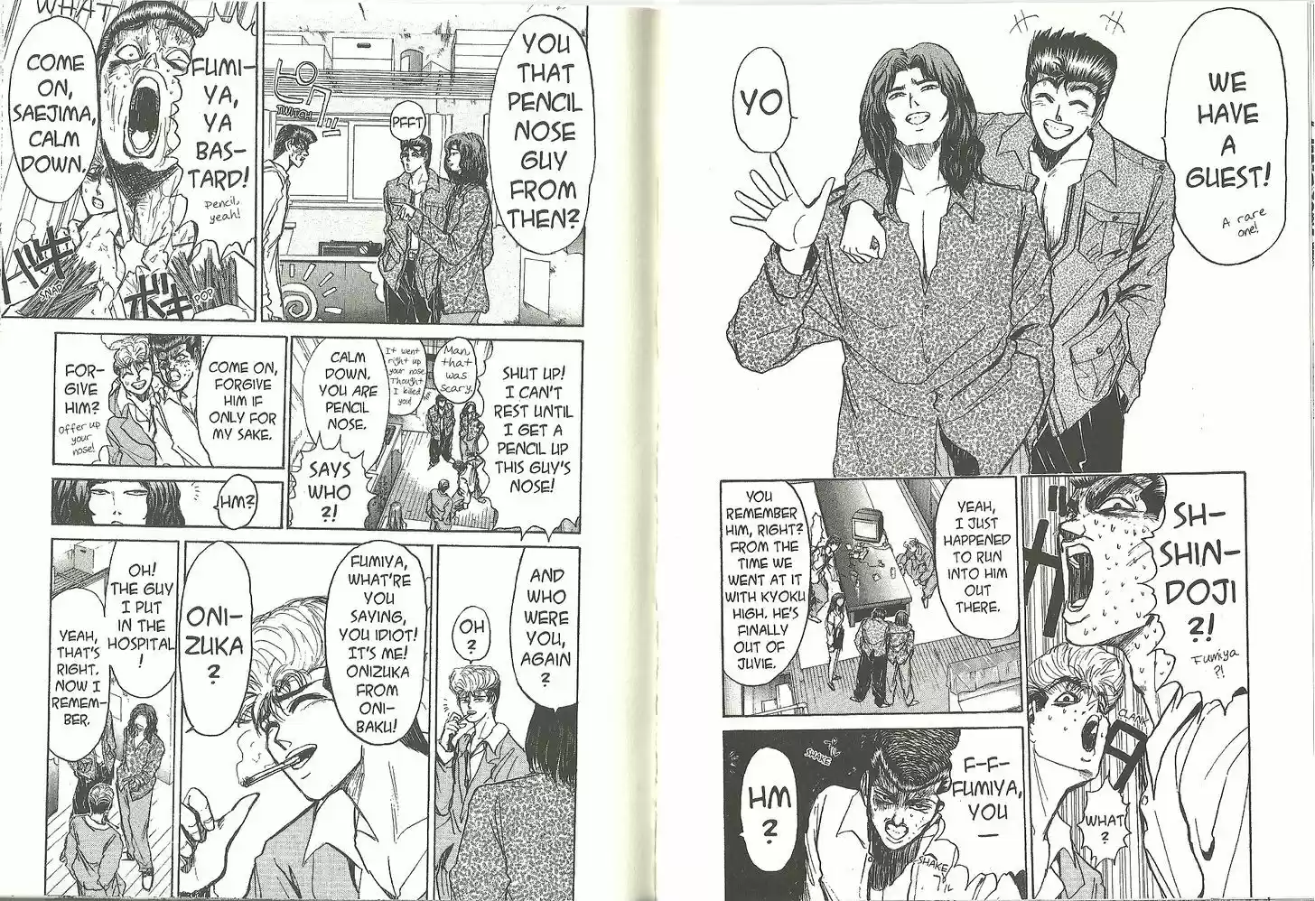 Shounan Junai Gumi 188