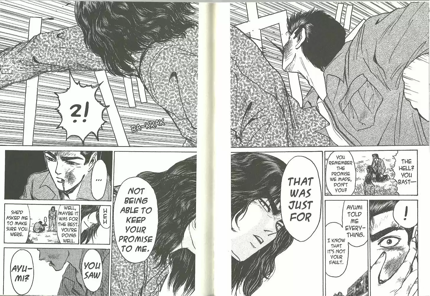 Shounan Junai Gumi 188