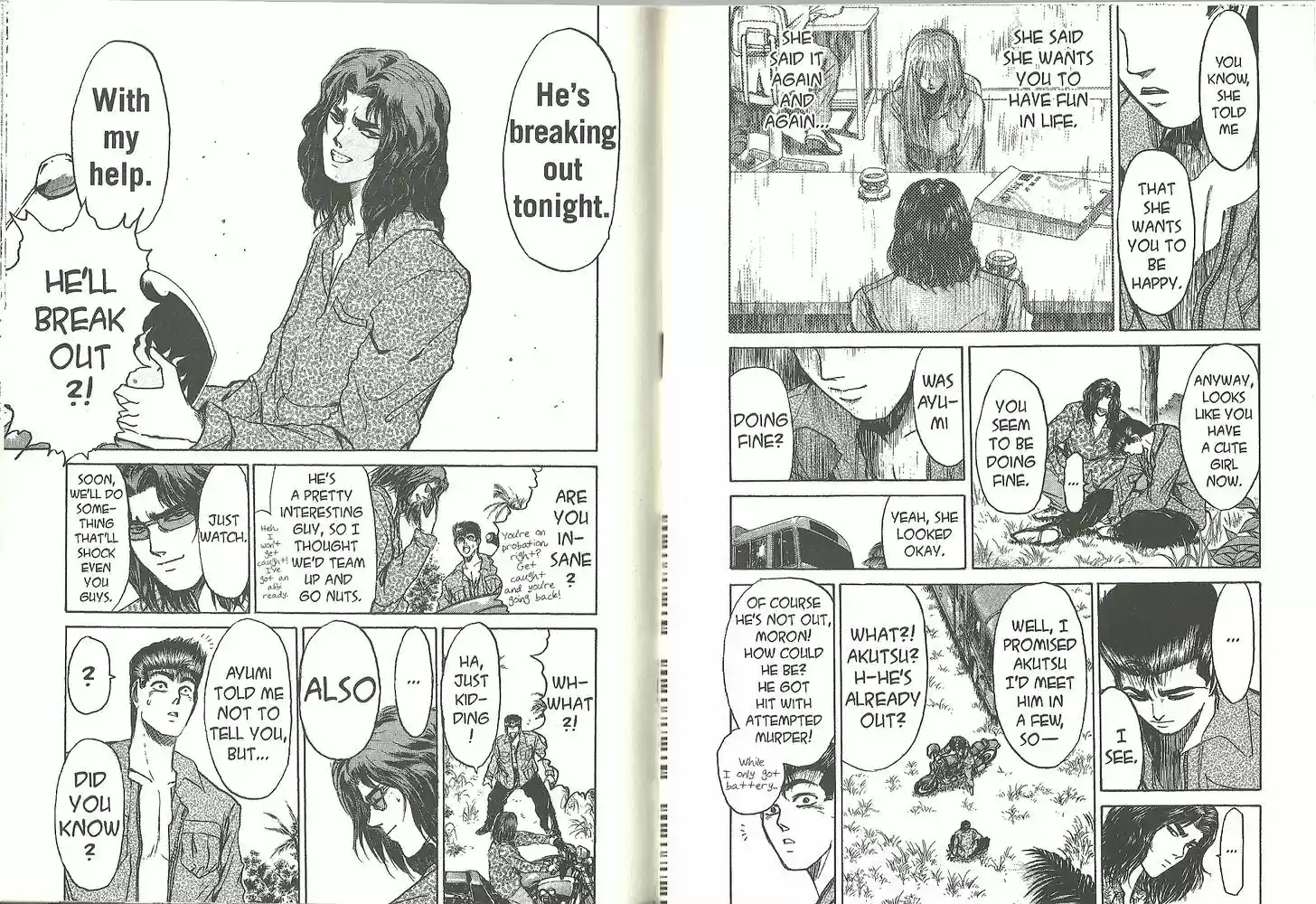 Shounan Junai Gumi 188