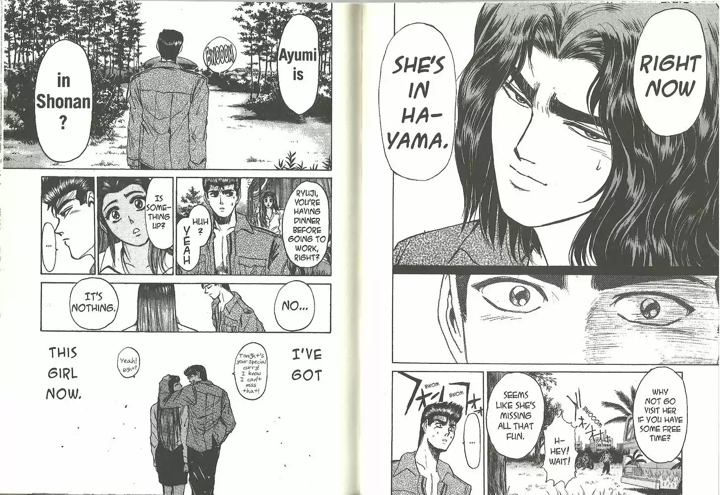 Shounan Junai Gumi 188