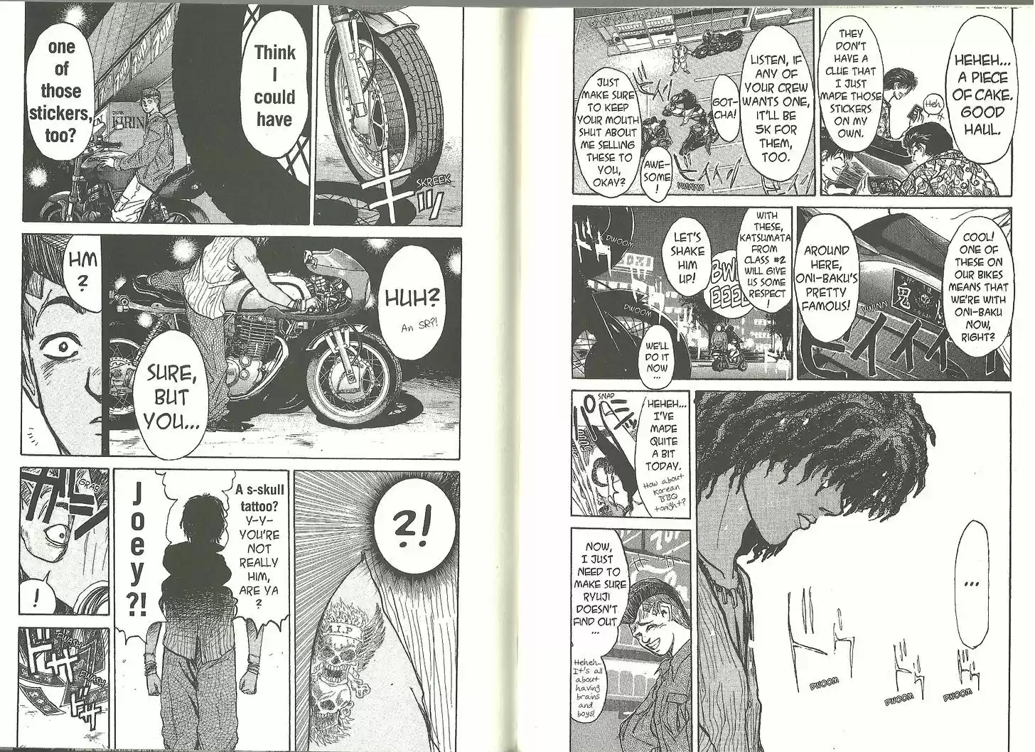 Shounan Junai Gumi 188