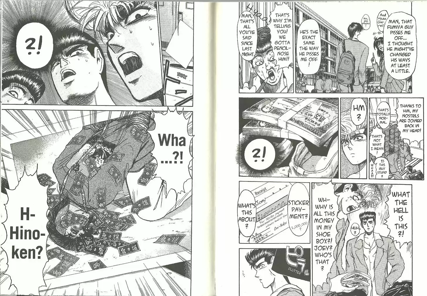 Shounan Junai Gumi 188