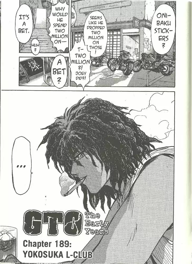 Shounan Junai Gumi 189