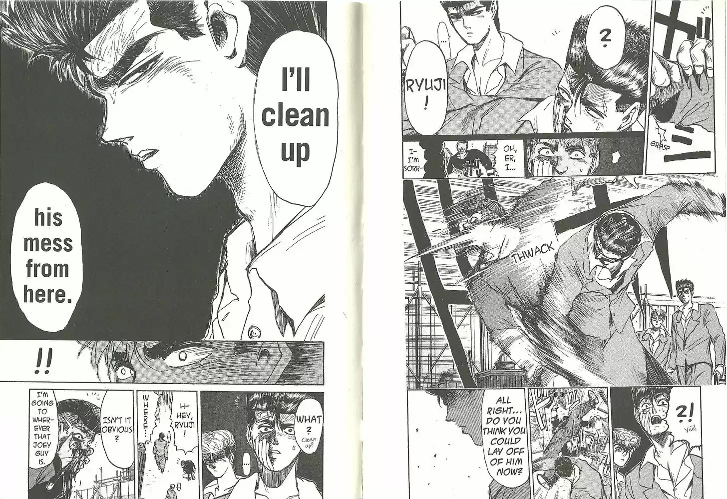 Shounan Junai Gumi 189