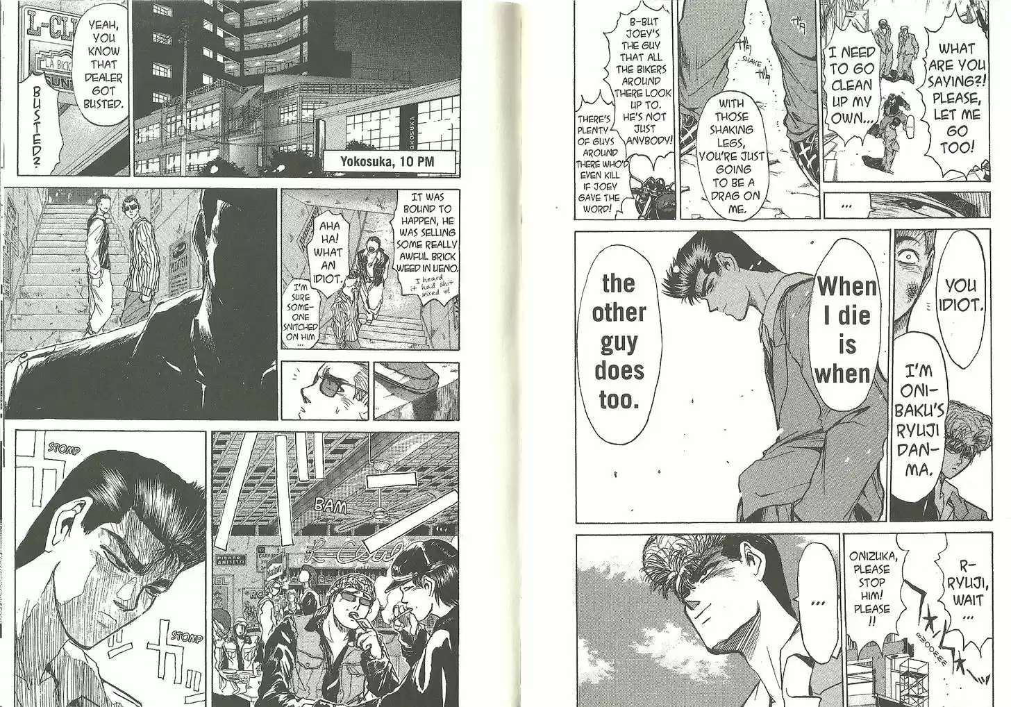 Shounan Junai Gumi 189