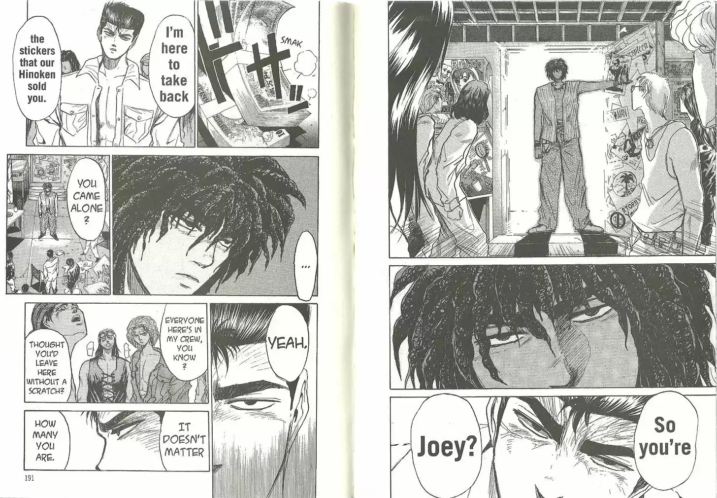 Shounan Junai Gumi 189