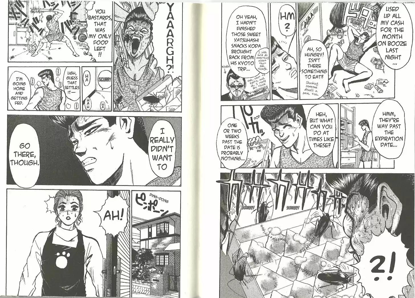 Shounan Junai Gumi 190