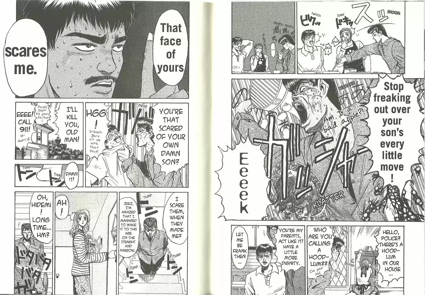 Shounan Junai Gumi 190