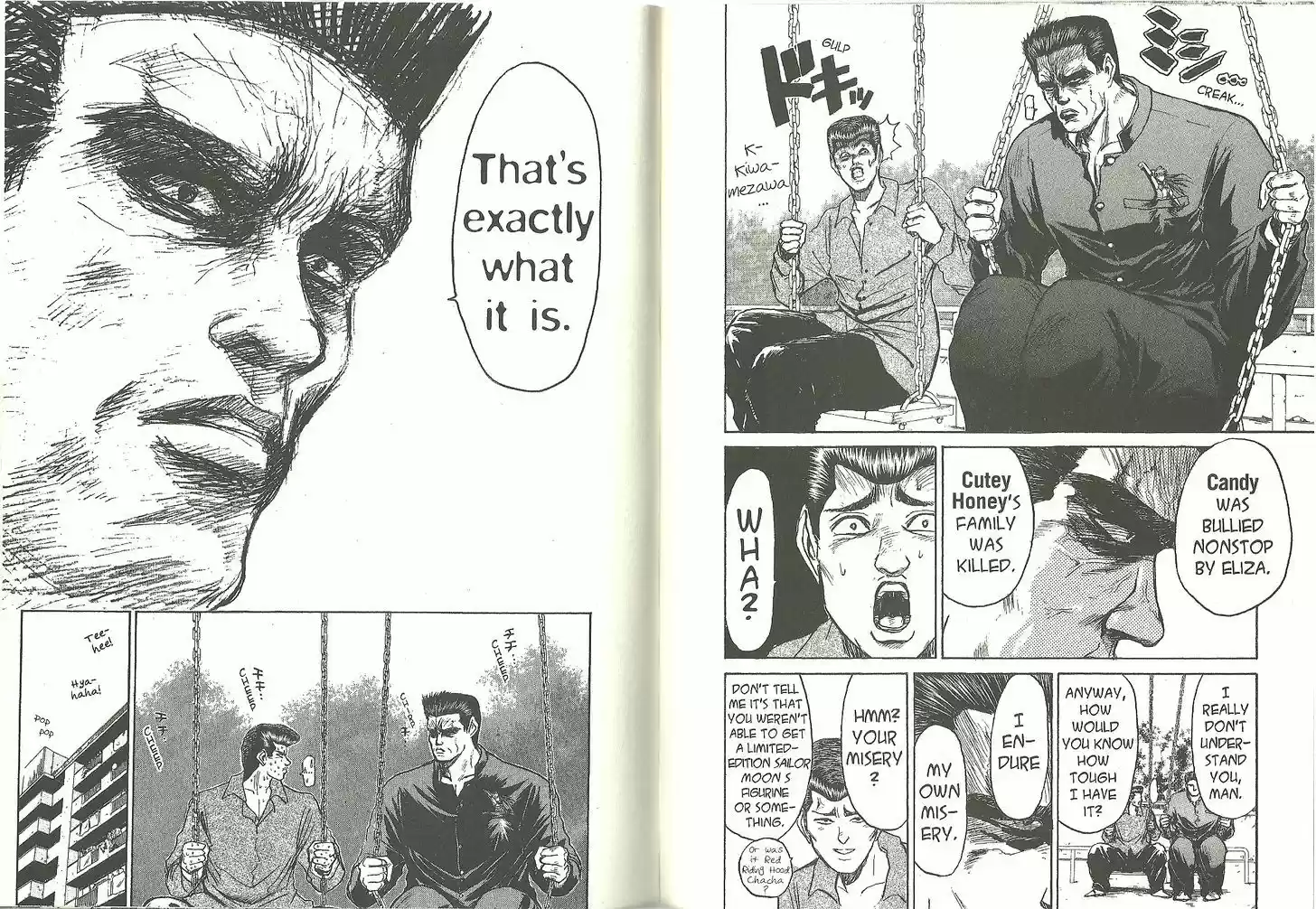 Shounan Junai Gumi 190