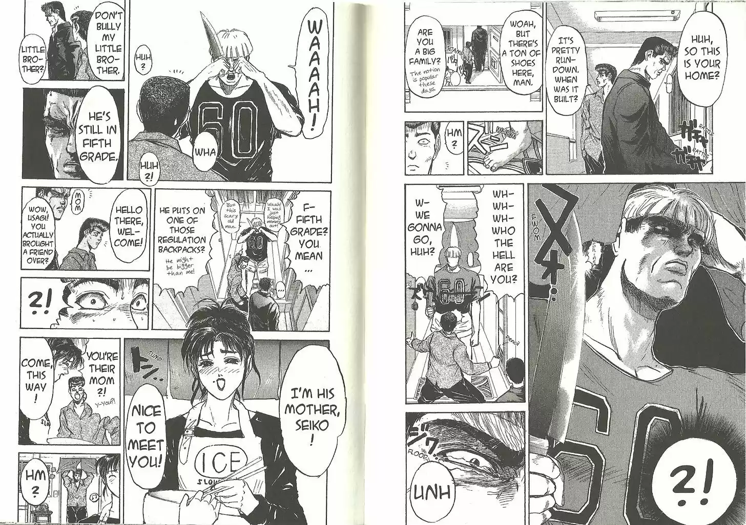 Shounan Junai Gumi 190