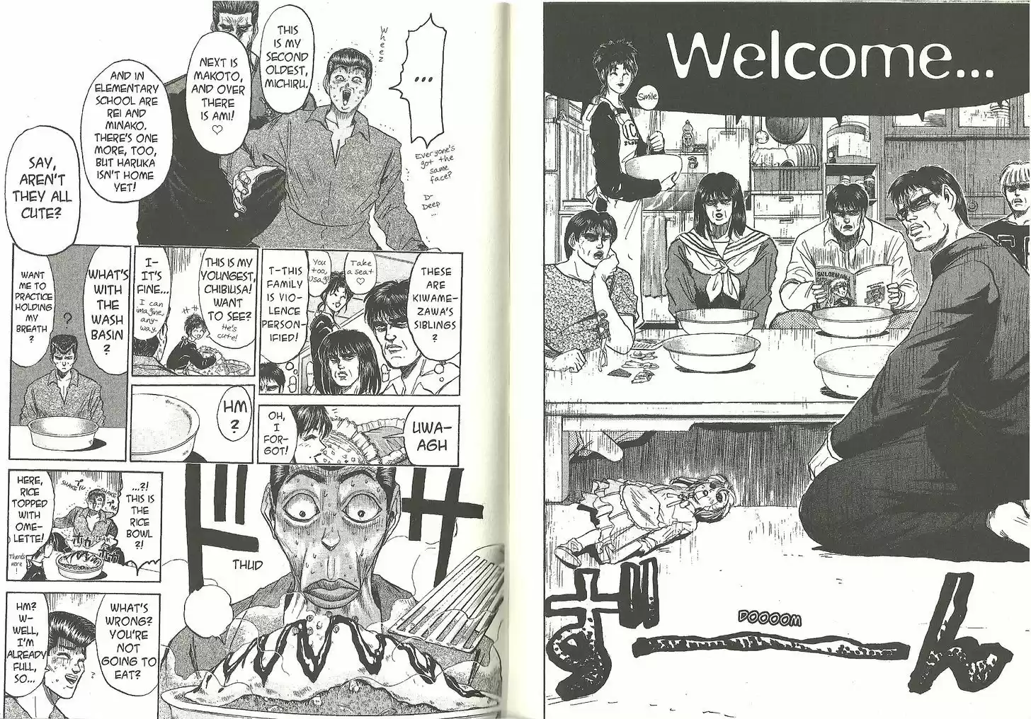 Shounan Junai Gumi 190