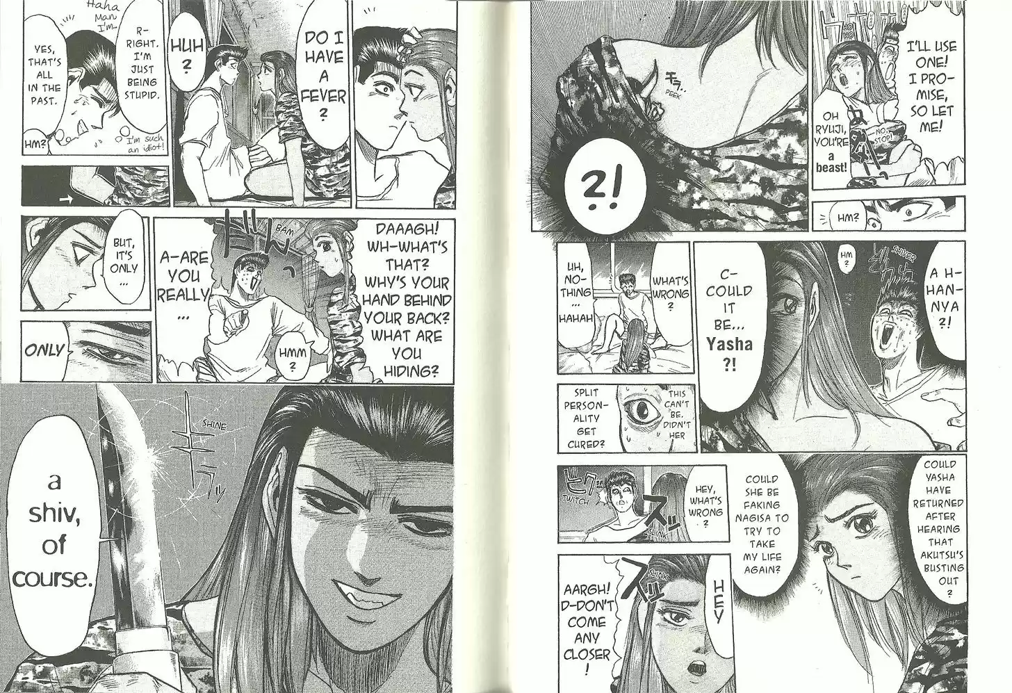 Shounan Junai Gumi 191