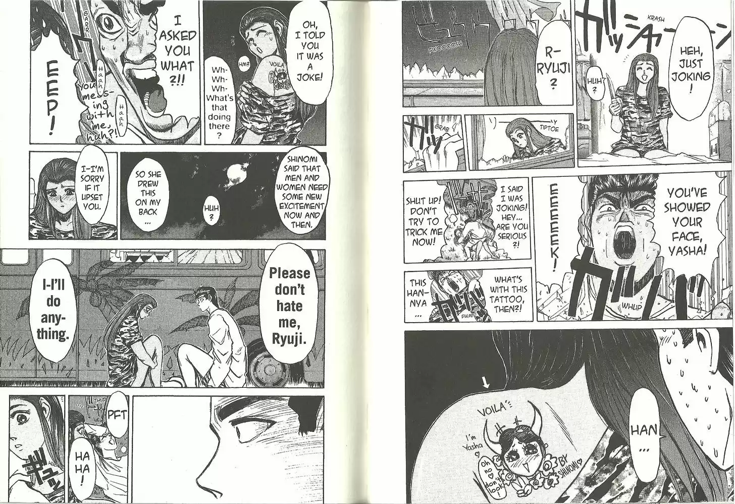 Shounan Junai Gumi 191