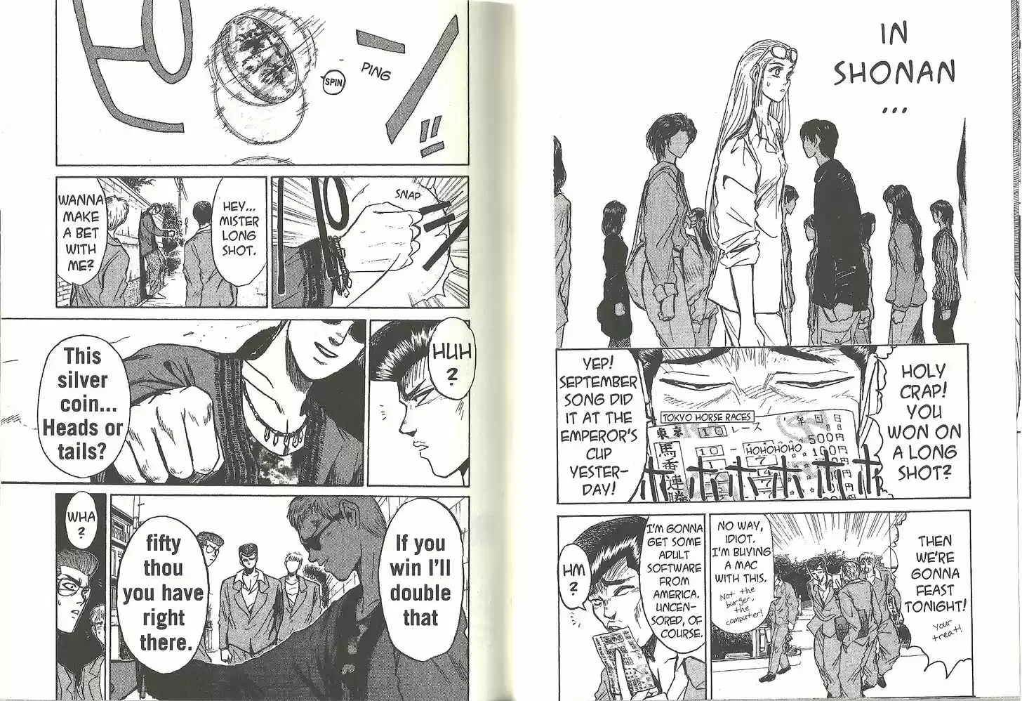 Shounan Junai Gumi 191