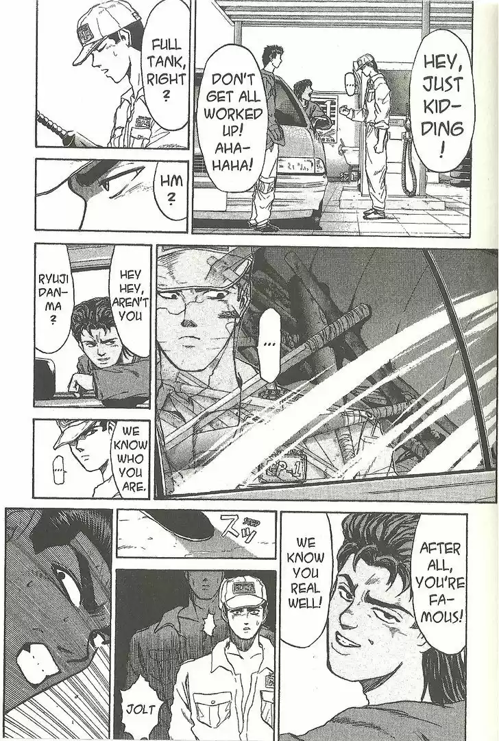 Shounan Junai Gumi 192