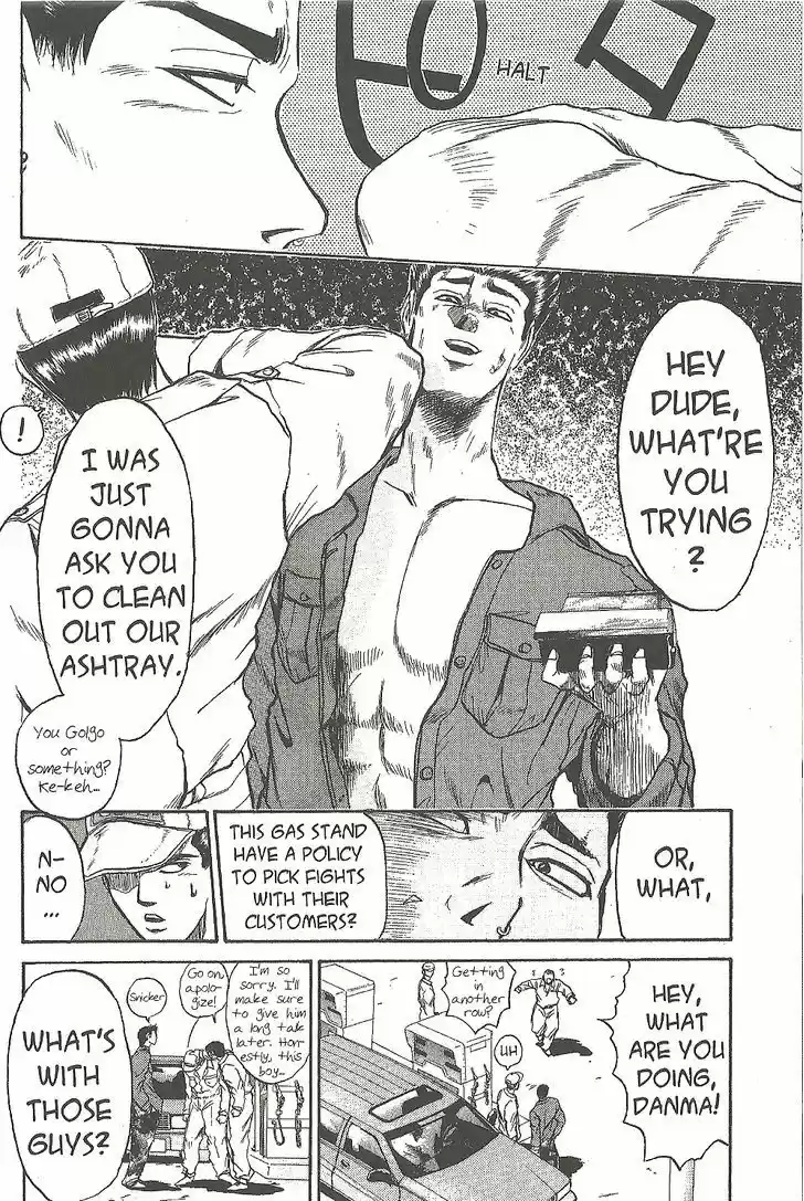 Shounan Junai Gumi 192