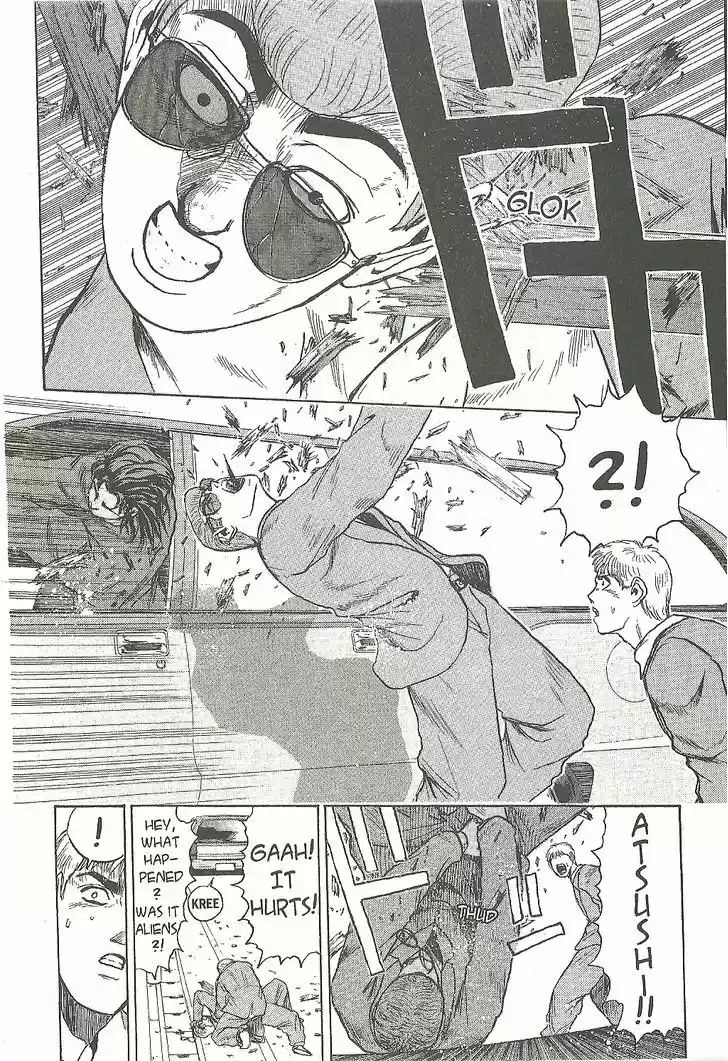 Shounan Junai Gumi 192