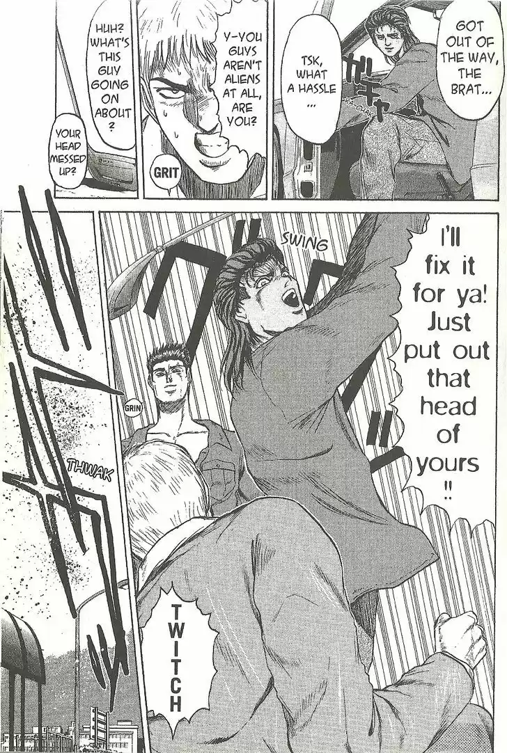 Shounan Junai Gumi 192