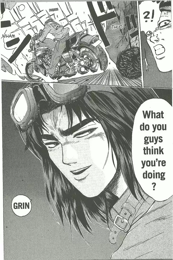 Shounan Junai Gumi 192