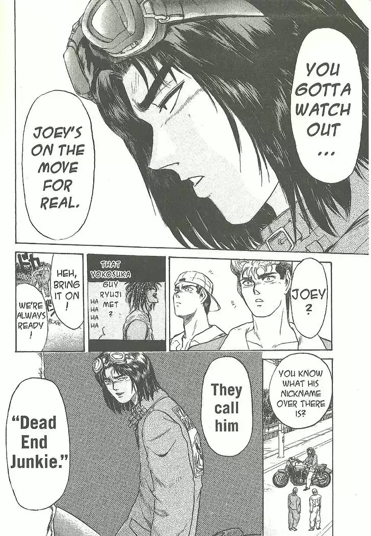 Shounan Junai Gumi 192